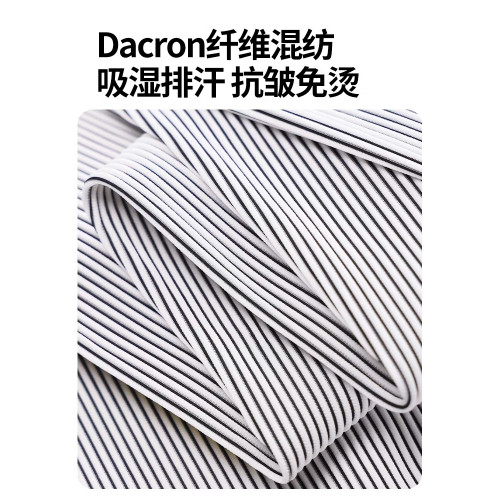 夏季薄款冰絲垂感男士長褲子直筒速乾褲寬松濶腿褲休閒運動褲男款