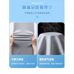 吉普冰絲商務休閒褲2025夏季薄款濶腿褲寬松男士西褲透氣抗皺褲子