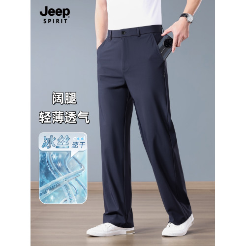 吉普冰絲商務休閒褲2025夏季薄款濶腿褲寬松男士西褲透氣抗皺褲子