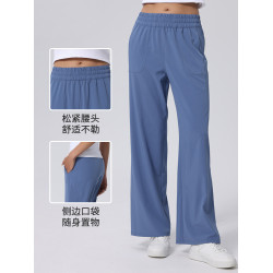 【夏季薄款】濶腿休閒運動褲女高品質遮肉顯瘦跑步健身寬松瑜伽褲