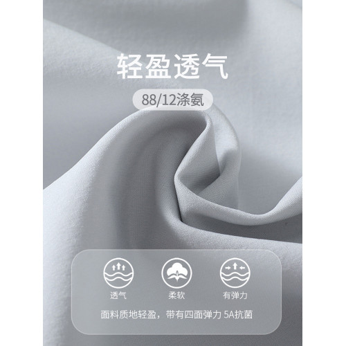 【夏季薄款】濶腿休閒運動褲女高品質遮肉顯瘦跑步健身寬松瑜伽褲