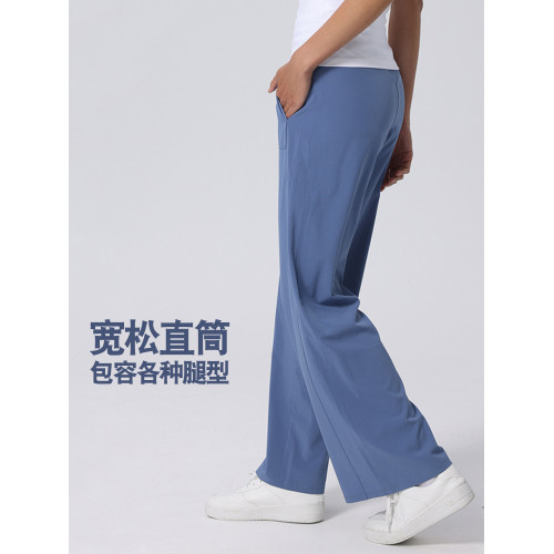 【夏季薄款】濶腿休閒運動褲女高品質遮肉顯瘦跑步健身寬松瑜伽褲