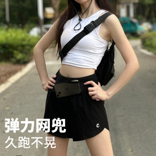 雙層速乾跑步短褲女馬拉松競速運動褲腰包多口袋內襯防走光三分褲