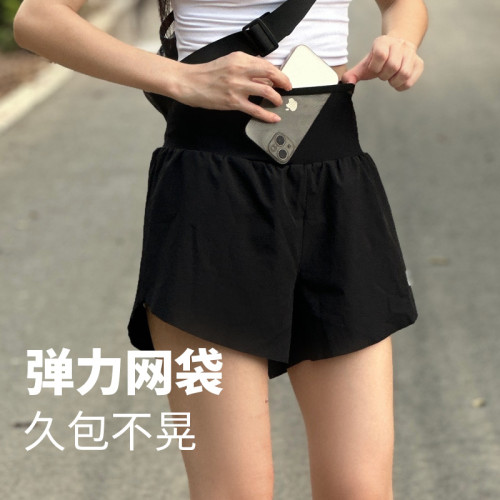 雙層速乾跑步短褲女馬拉松競速運動褲腰包多口袋內襯防走光三分褲
