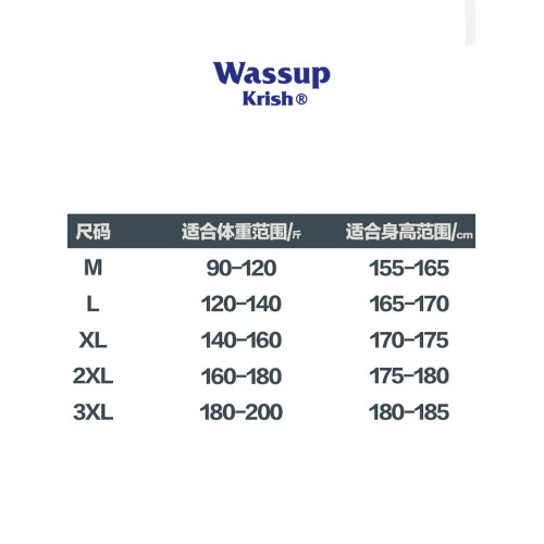 WASSUP KRISH咖啡色正裝西褲男款春秋寬松直筒休閒褲子垂感濶腿褲