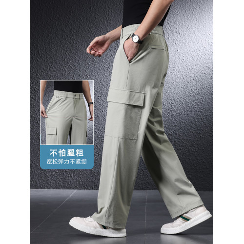 【速乾冰絲】工裝濶腿褲夏季薄款男士休閒褲寬松直筒高腰大碼褲子