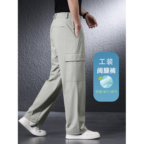 【速乾冰絲】工裝濶腿褲夏季薄款男士休閒褲寬松直筒高腰大碼褲子
