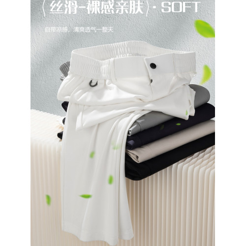 夏季新款桑蠶絲男褲薄款冰絲運動褲大碼濶腿褲男士休閒褲抗皺免燙