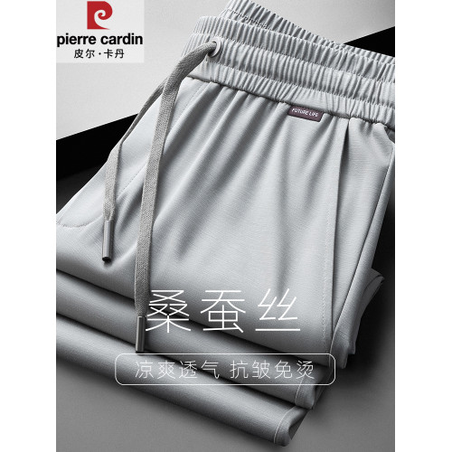 皮爾卡丹桑蠶絲濶腿褲男士夏季薄款寬松直筒抗皺冰絲休閒長褲子