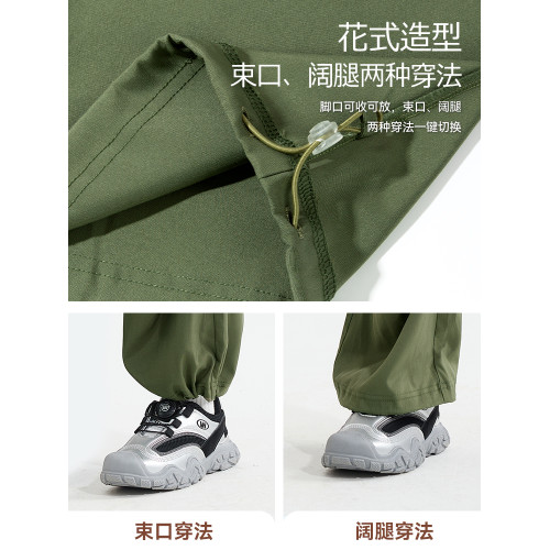 班尼路童裝女童工裝褲兒童2025新款夏季薄款休閒褲女大童速乾褲子