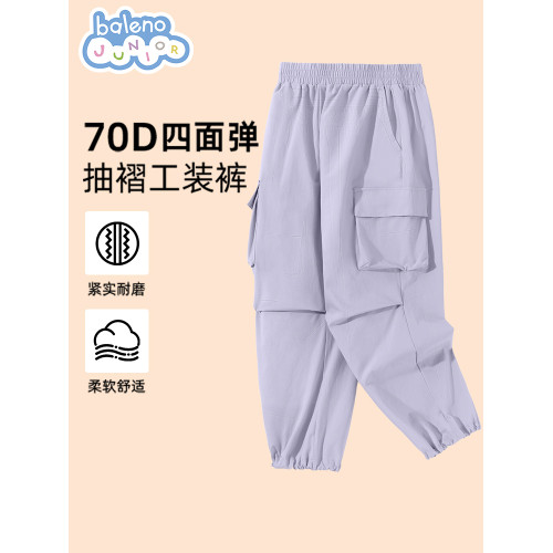 班尼路童裝女童工裝褲兒童2025新款夏季薄款休閒褲女大童速乾褲子