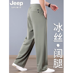 吉普冰絲速乾男士休閒褲2025夏季超薄新款寬松運動長褲抗皺濶腿褲