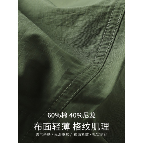 日系紫標平替款夏季薄款速乾寬松濶腿褲錐形褲九分褲抗撕裂休閒褲