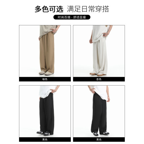 it :5cm/FIVECM薄款麻料涼感寬松直筒褲男女款2025夏季垂感濶腿褲