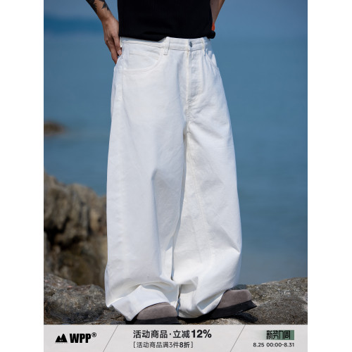 WPP 寬松百搭休閒白色牛仔褲男美式潮牌純色垂感寬松直筒濶腿褲潮