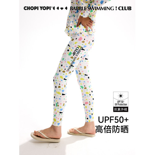 chopiyopi【薄荷皮】女童俱樂部防曬速乾運動印花涼感打底瑜伽褲