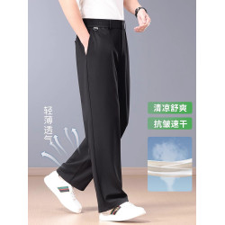 皮爾卡丹亞麻濶腿褲男士夏季薄款直筒寬松高腰天絲冰絲休閒長褲子