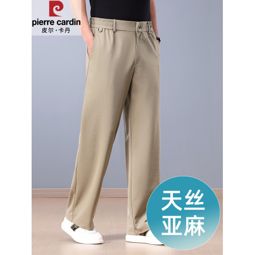 皮爾卡丹亞麻濶腿褲男士夏季薄款直筒寬松高腰天絲冰絲休閒長褲子