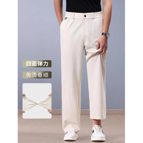 皮爾卡丹亞麻濶腿褲男士夏季薄款直筒寬松高腰天絲冰絲休閒長褲子