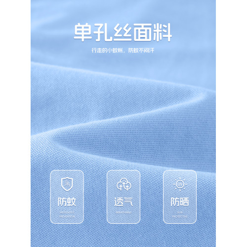 班尼路YBB系列女童褲子2025新款女孩涼感透氣防蚊褲兒童速乾長褲