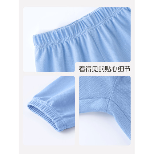 班尼路YBB系列女童褲子2025新款女孩涼感透氣防蚊褲兒童速乾長褲