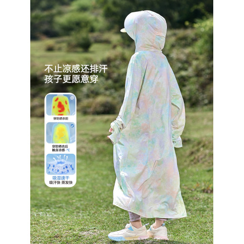 兒童防曬衣女童夏季輕薄冰絲皮膚衣大童防紫外線全身長款速乾外套