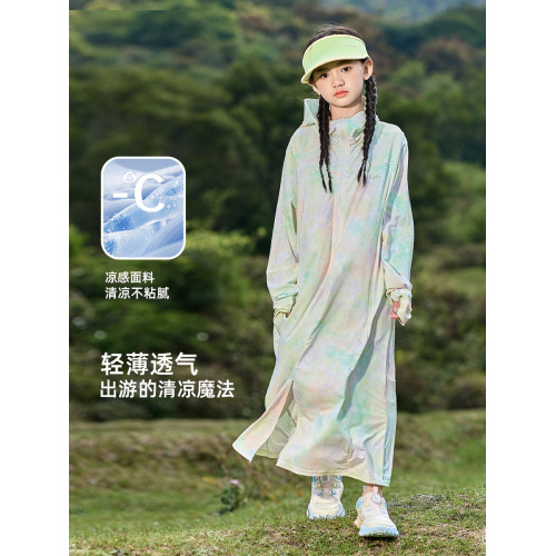 兒童防曬衣女童夏季輕薄冰絲皮膚衣大童防紫外線全身長款速乾外套