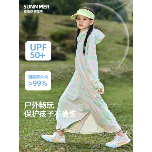 兒童防曬衣女童夏季輕薄冰絲皮膚衣大童防紫外線全身長款速乾外套