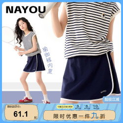 納柚2025兒童半身裙夏季女童運動短裙中大童女孩防走光打底裙