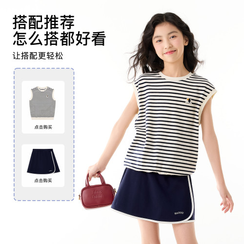 納柚2025兒童半身裙夏季女童運動短裙中大童女孩防走光打底裙