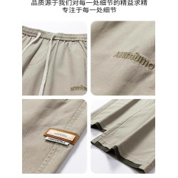 倉石一樹夏季新款純棉休閒褲男士透氣薄款長褲寬松百搭直筒濶腿褲