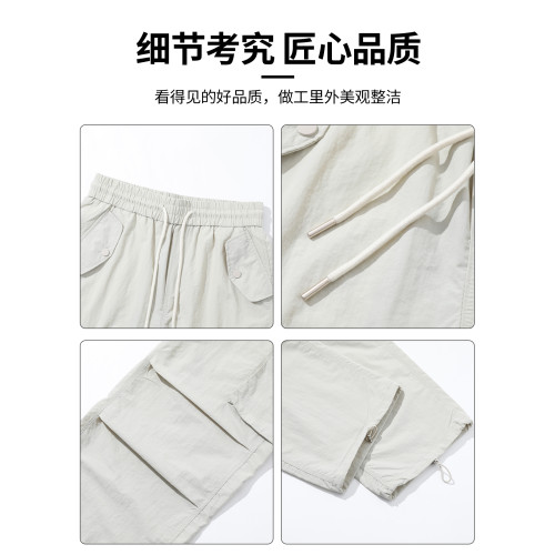 it :5cm/FIVECM美式松緊腰工裝休閒濶腿褲男款2025夏季直筒褲長褲