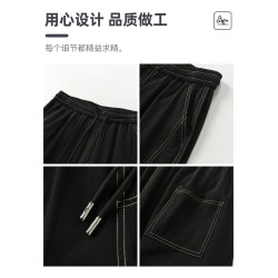 冰絲彎刀褲男士夏季2025薄款寬松大碼直筒休閒褲青少年垂感濶腿褲