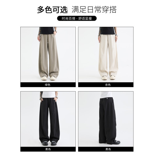 it :5cm/FIVECM美式松緊腰西裝濶腿褲男女款2025夏季寬松休閒長褲