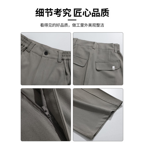 it :5cm/FIVECM美式松緊腰西裝濶腿褲男女款2025夏季寬松休閒長褲