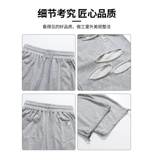 it :5cm/FIVECM美式乞丐風破洞松緊腰濶腿褲男女2025夏季寬松長褲