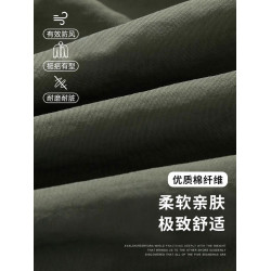 帝路鳥純棉垂感休閒褲子男2025新款工裝褲直筒濶腿褲寬松運動褲子