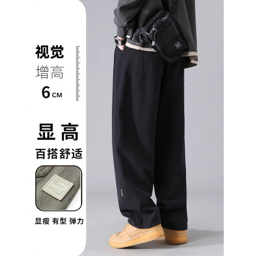 帝路鳥純棉垂感休閒褲子男2025新款工裝褲直筒濶腿褲寬松運動褲子