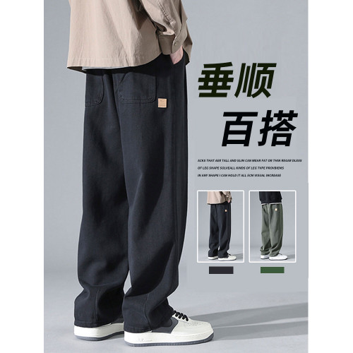 帝路鳥純棉垂感休閒褲子男2025新款工裝褲直筒濶腿褲寬松運動褲子