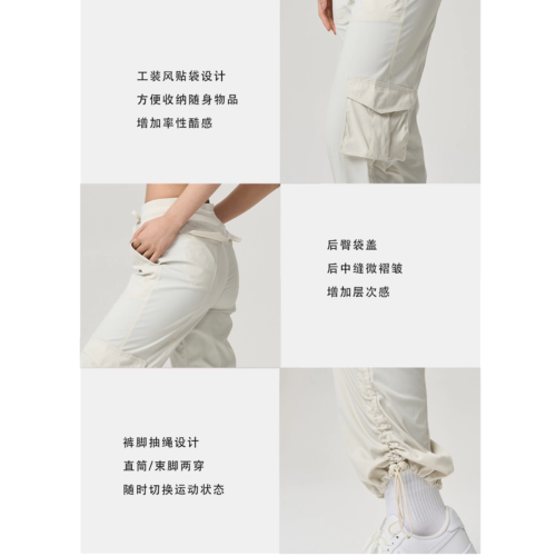 輕薄夏季工裝運動褲女速乾健身跑步戶外徒步速乾dance運動休閒褲