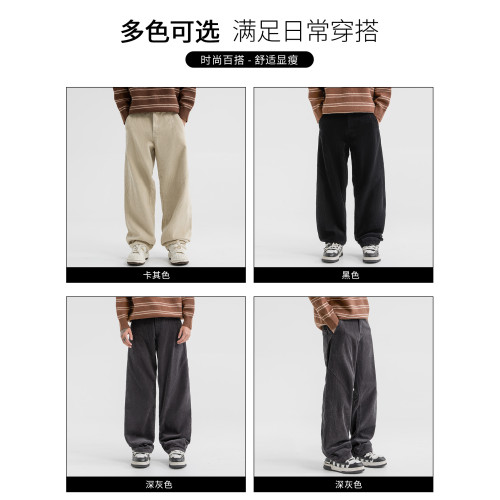 it :5cm/FIVECM燈芯絨休閒褲男士潮流2025秋季新款寬松直筒工裝褲