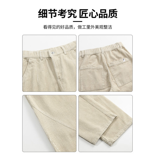 it :5cm/FIVECM燈芯絨休閒褲男士潮流2025秋季新款寬松直筒工裝褲