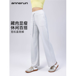 annerun運動褲女寬松跑步健身褲垂感直筒濶腿褲高腰收腹瑜伽褲