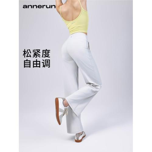 annerun運動褲女寬松跑步健身褲垂感直筒濶腿褲高腰收腹瑜伽褲