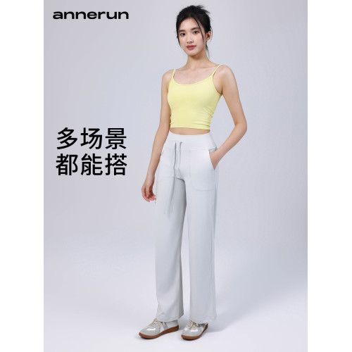 annerun運動褲女寬松跑步健身褲垂感直筒濶腿褲高腰收腹瑜伽褲
