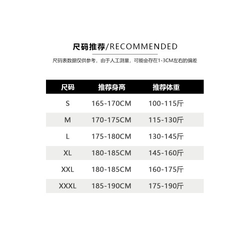 亦止男裝夏季薄款透氣休閒褲男寬松直筒美式高街濶腿褲山本褲子潮
