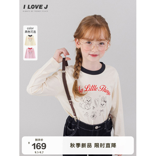 ILOVEJ韓國童裝2025秋季新款女童純棉T恤撞色卡通印花上衣JXFTO21
