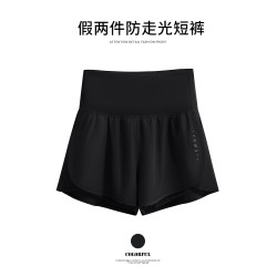 假兩件健身褲女夏季高腰速乾顯瘦防走光運動褲戶外專業跑步訓練褲