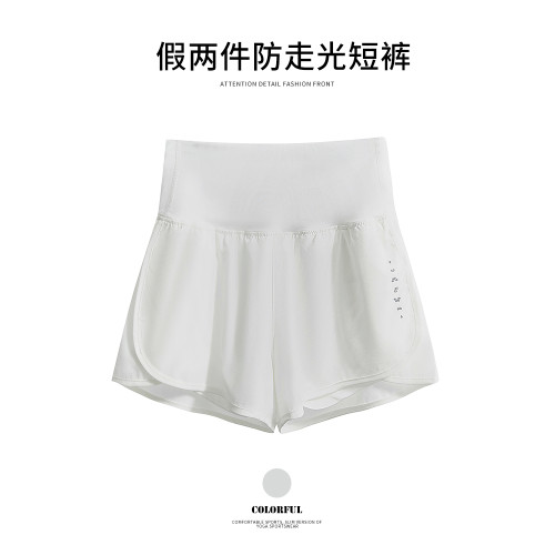 假兩件健身褲女夏季高腰速乾顯瘦防走光運動褲戶外專業跑步訓練褲
