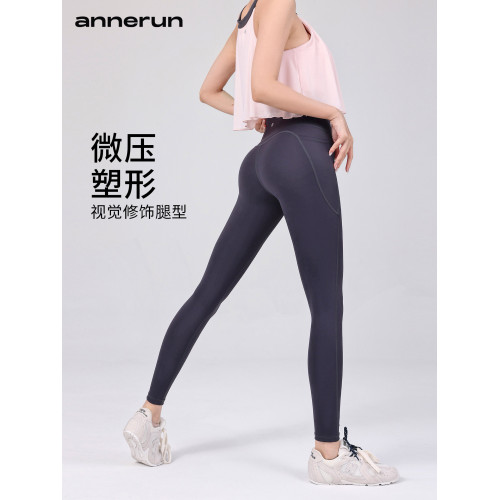 annerun果凍膠無痕高腰瑜伽褲女口袋九分緊身褲裸感蜜桃臀運動褲